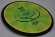 Buy Lemon MVP Cosmic Neutron Relay Fairway Driver Disc Golf Disc (Frisbee Golf Disc) at Skybreed Discs Online Store