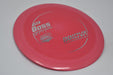 Buy Red Innova Pro Boss Distance Driver Disc Golf Disc (Frisbee Golf Disc) at Skybreed Discs Online Store