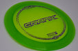 Buy Green Discraft Z Crank Distance Driver Disc Golf Disc (Frisbee Golf Disc) at Skybreed Discs Online Store